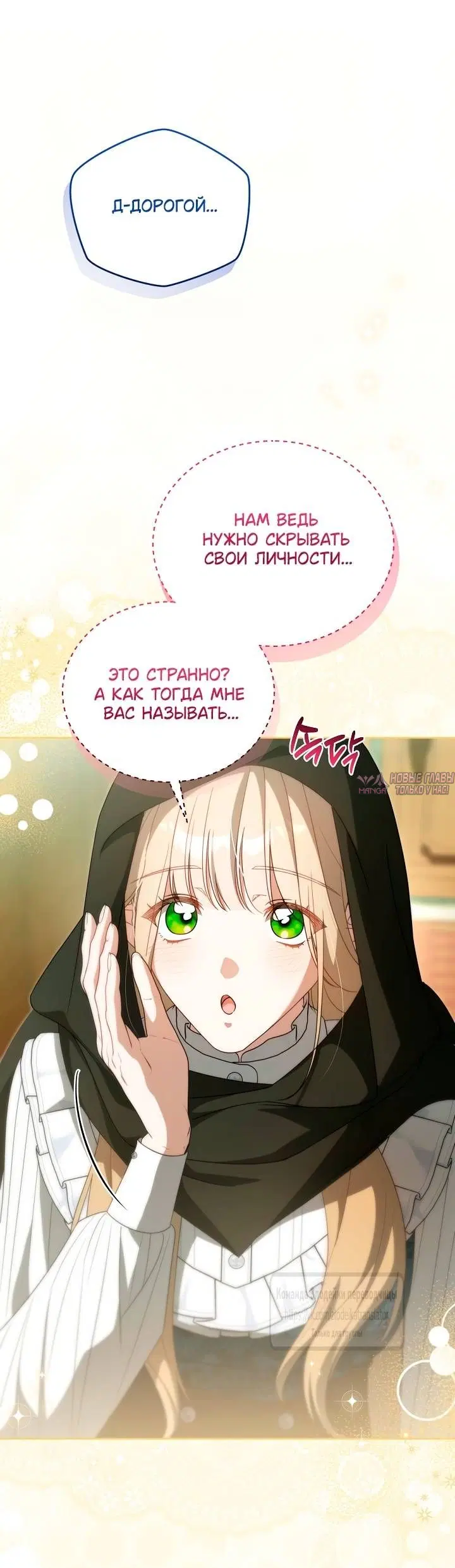 Page 40.000