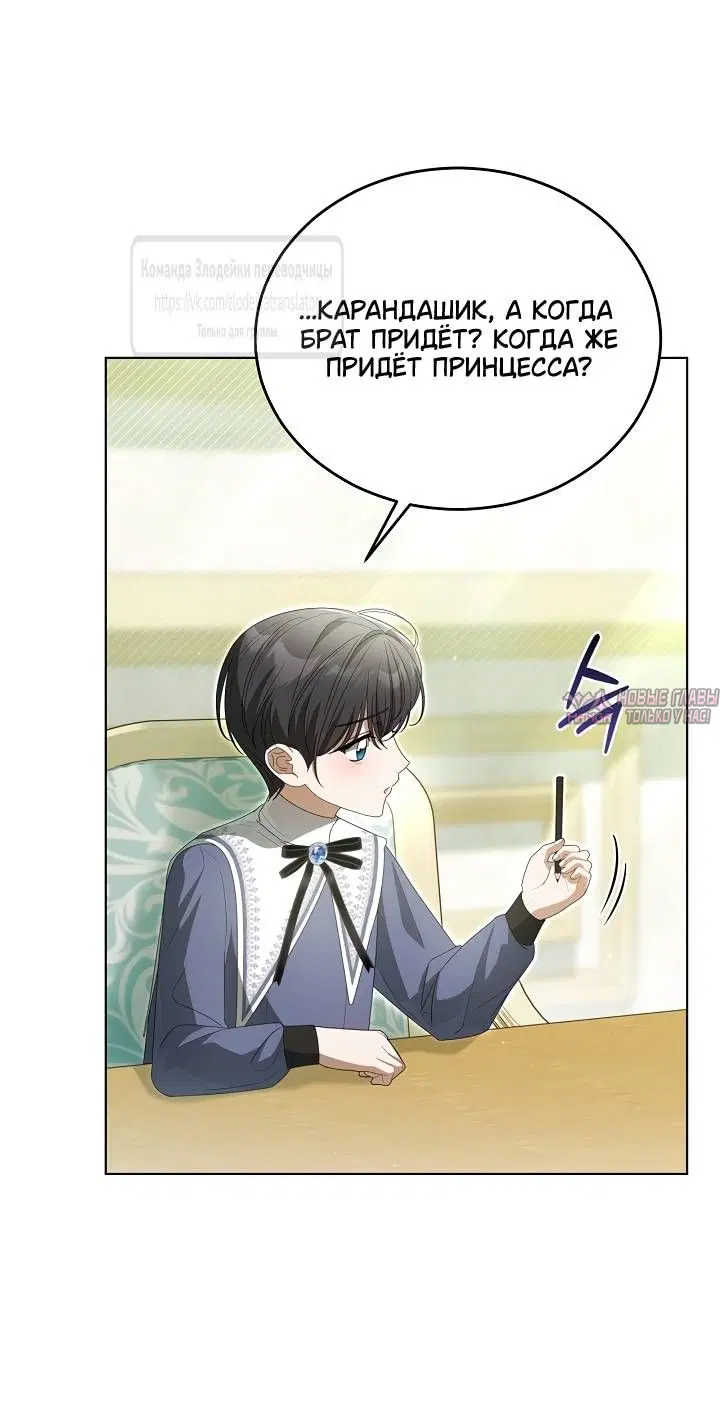 Page 40.000
