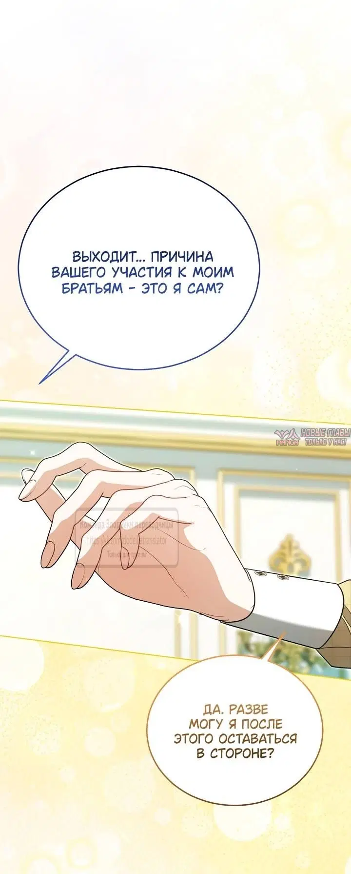 Page 40.000