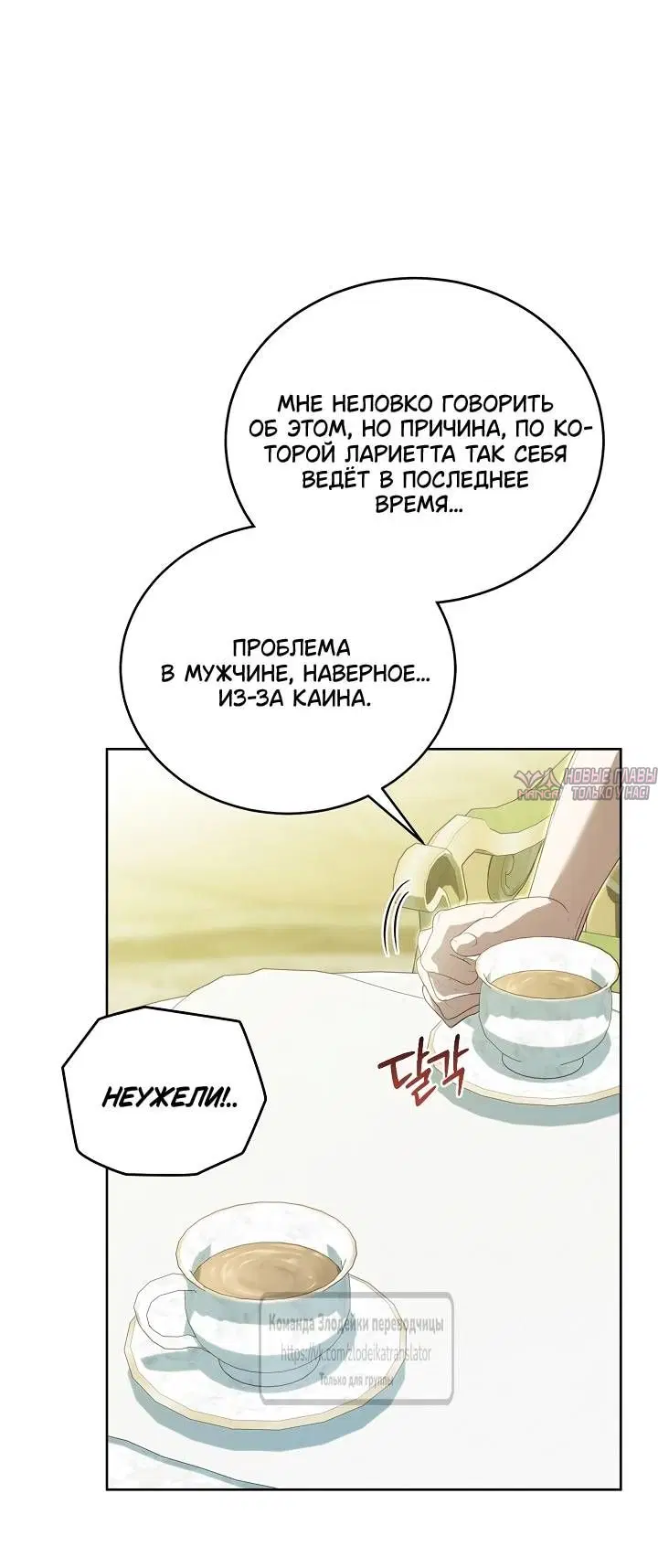 Page 41.000