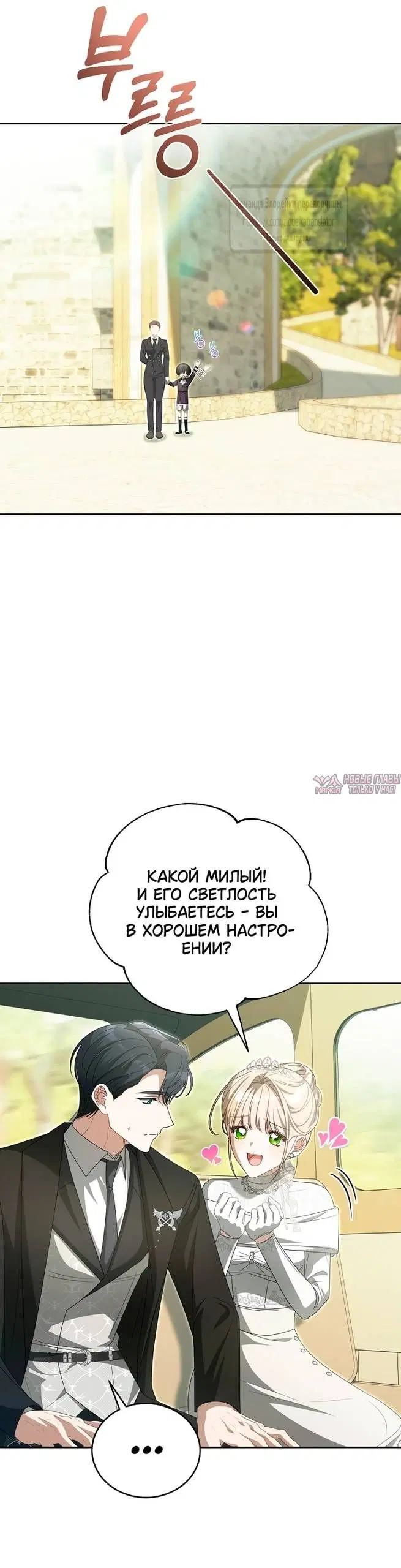 Page 41.000