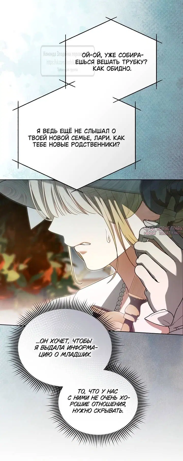 Page 41.000