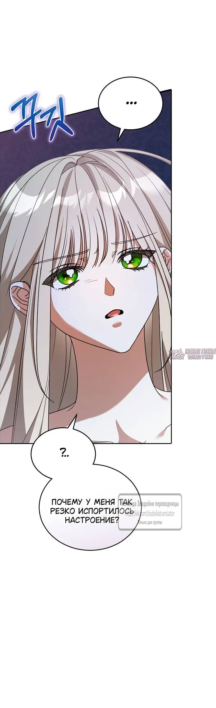 Page 42.000