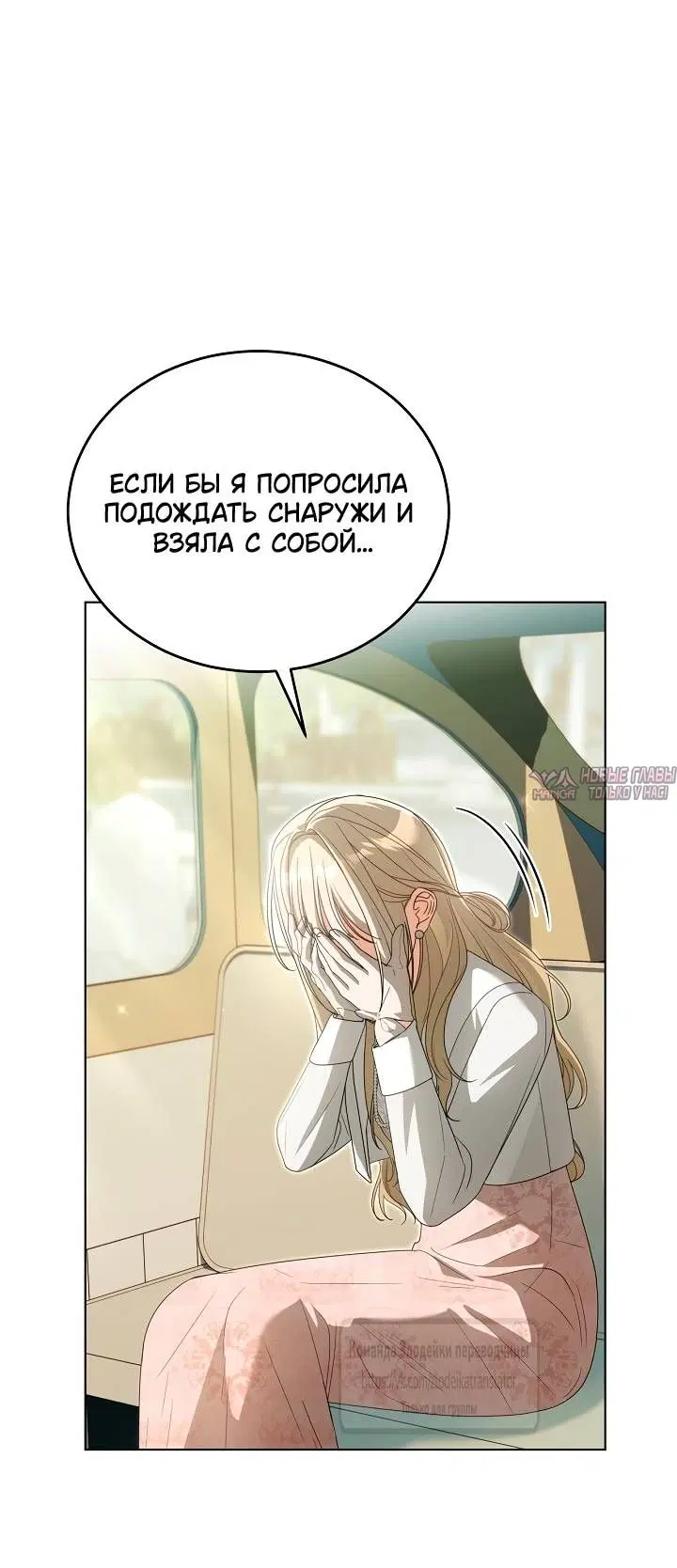Page 42.000