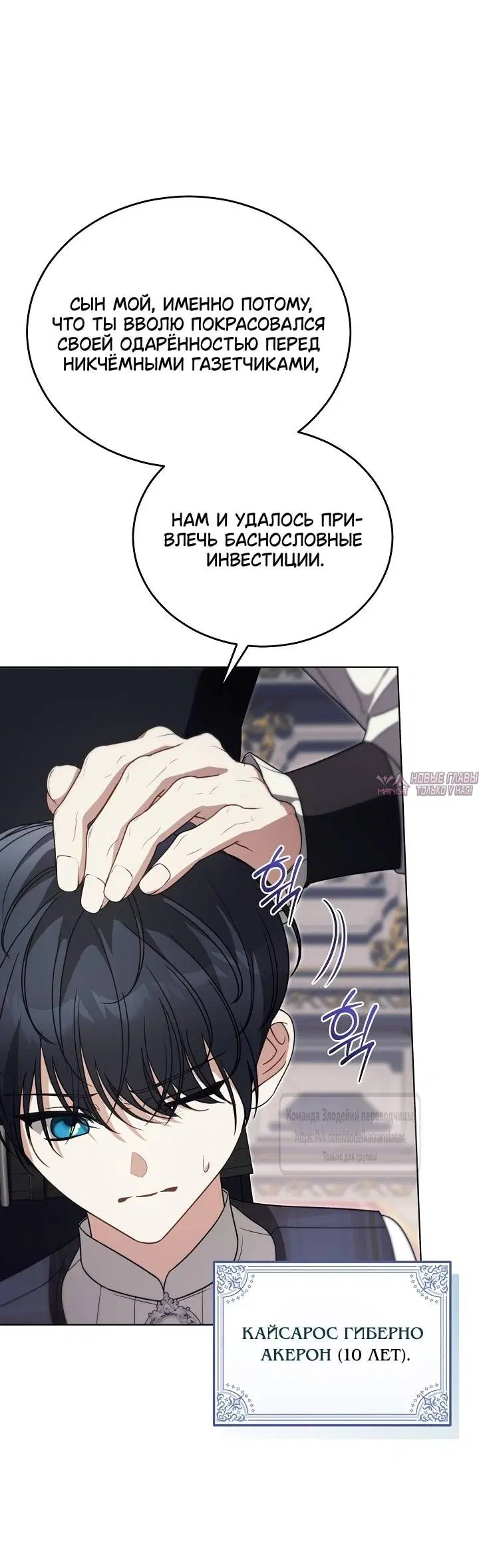 Page 42.000