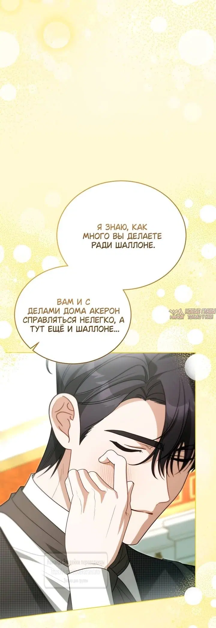 Page 42.000