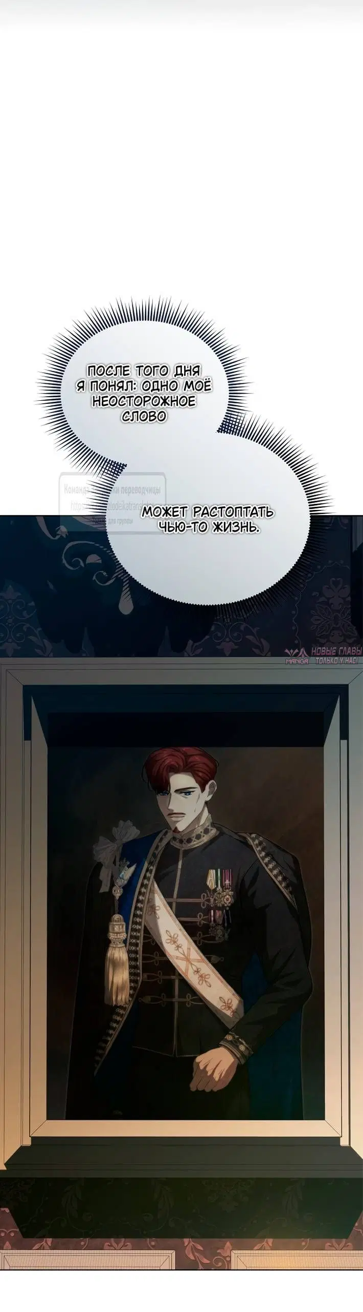 Page 42.000