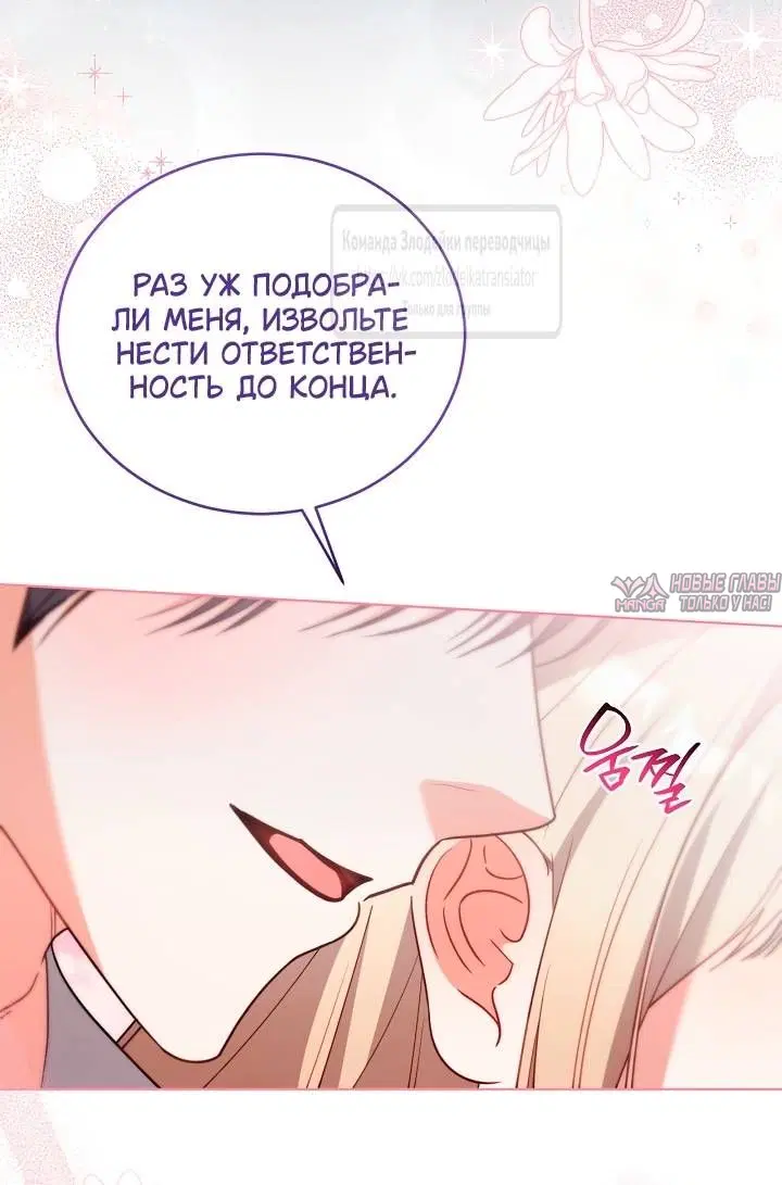 Page 42.000