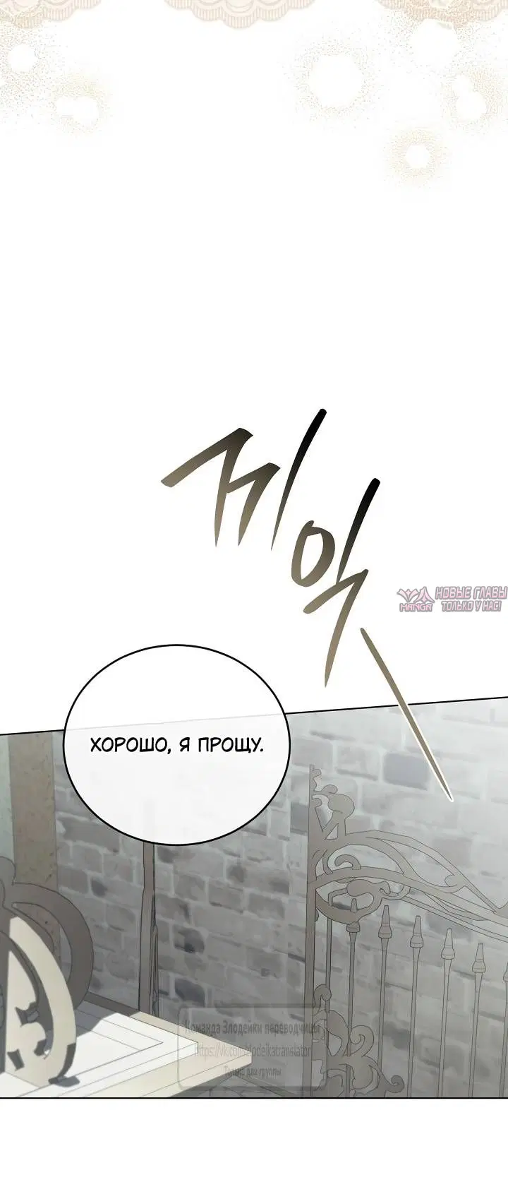 Page 42.000