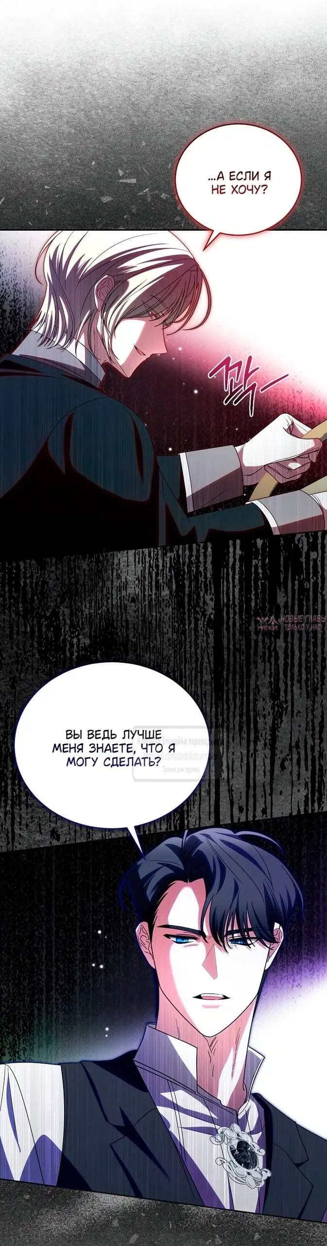 Page 43.000
