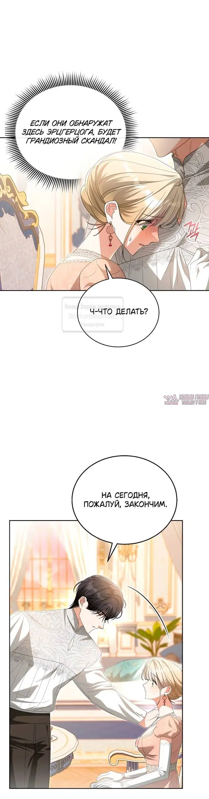 Page 43.000