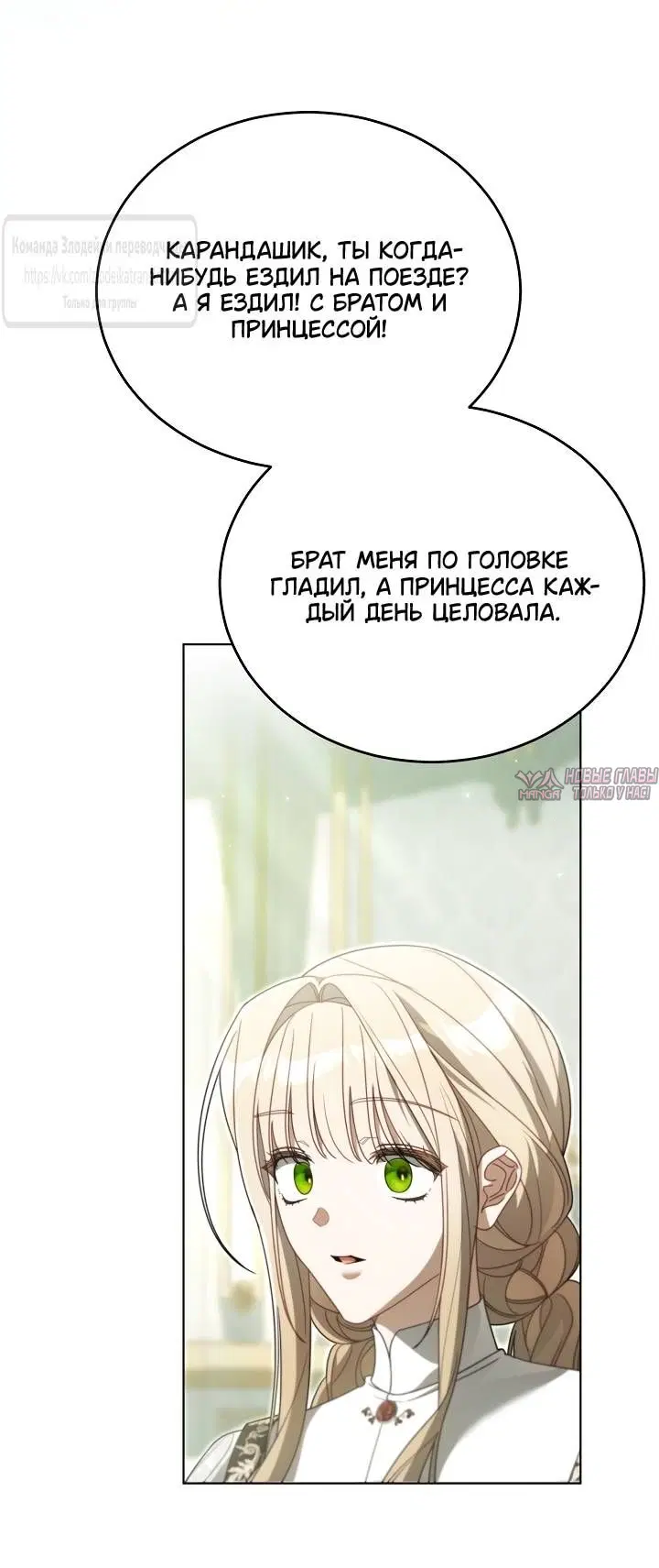 Page 43.000