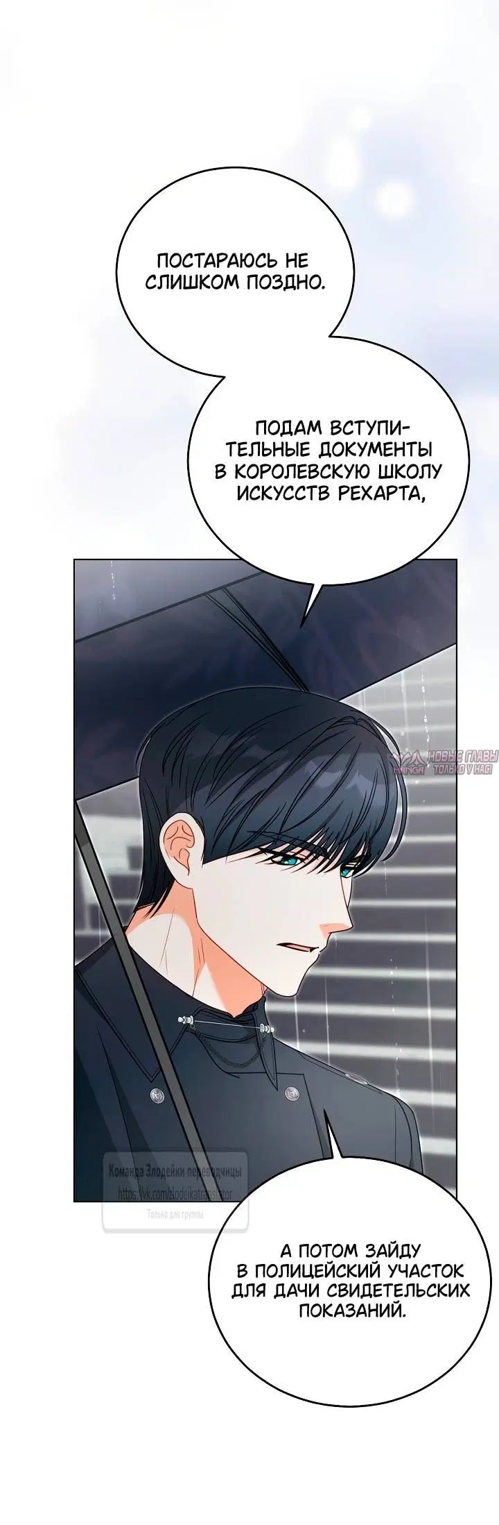 Page 55.000