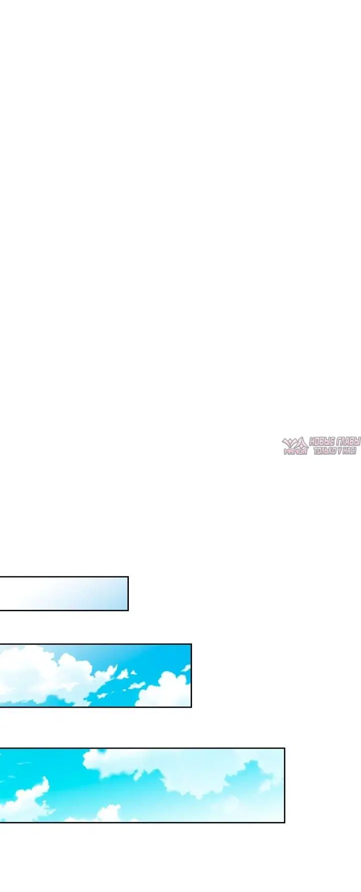 Page 57.000