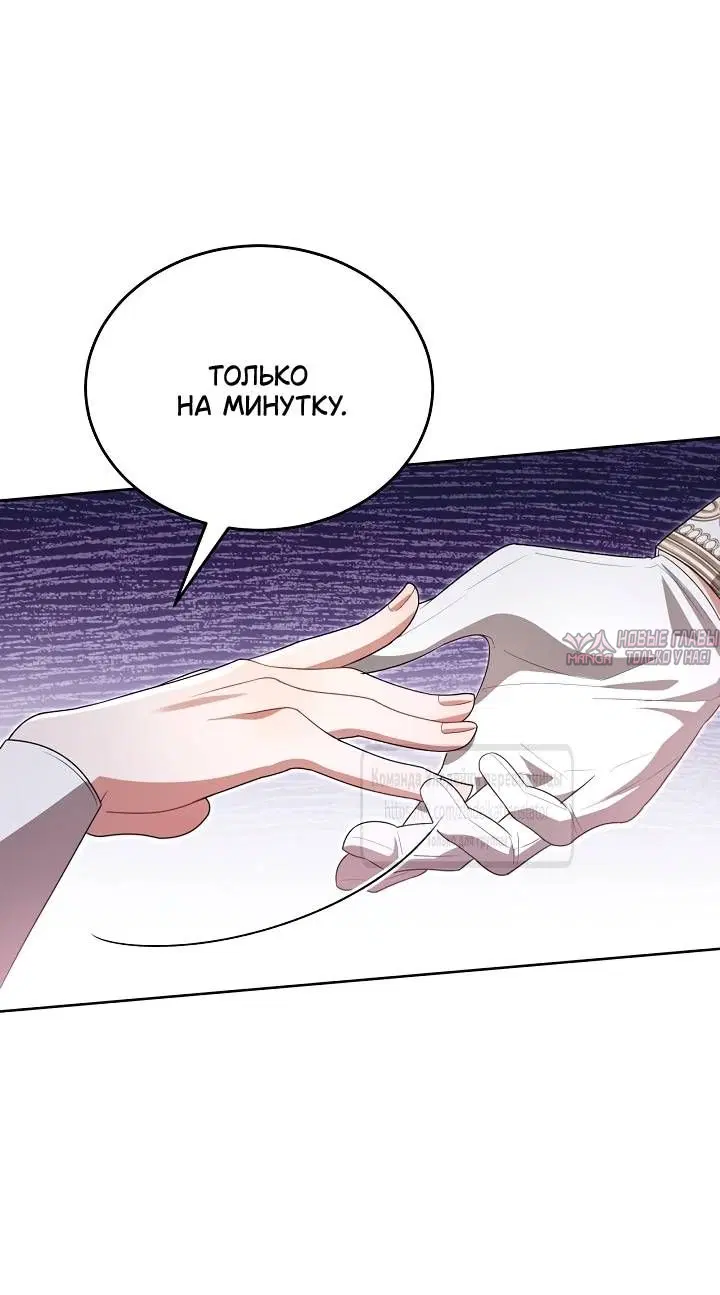 Page 57.000