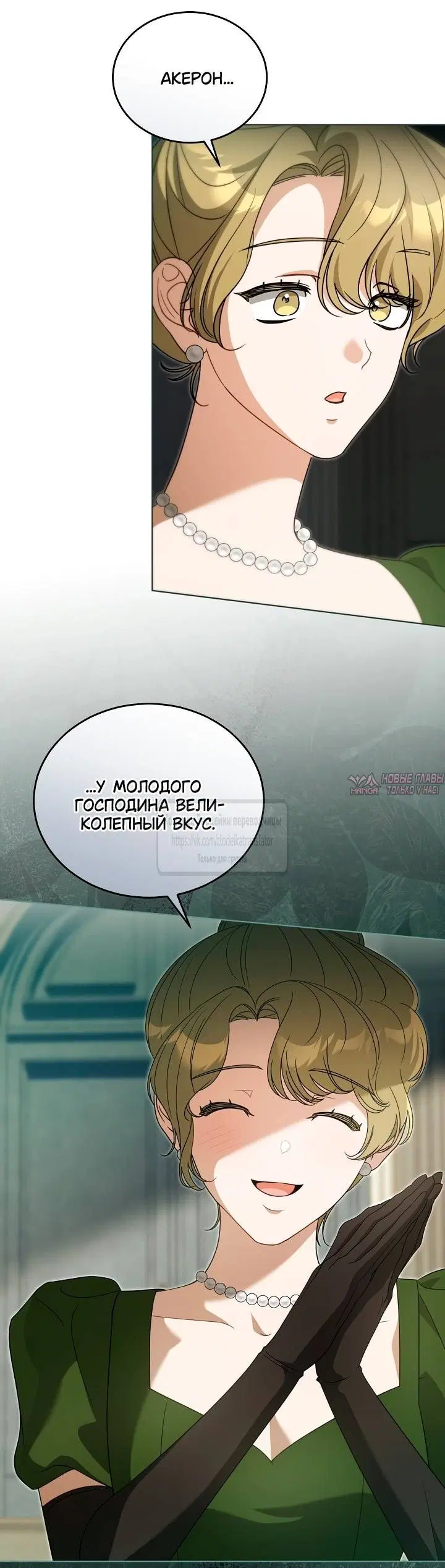 Page 57.000