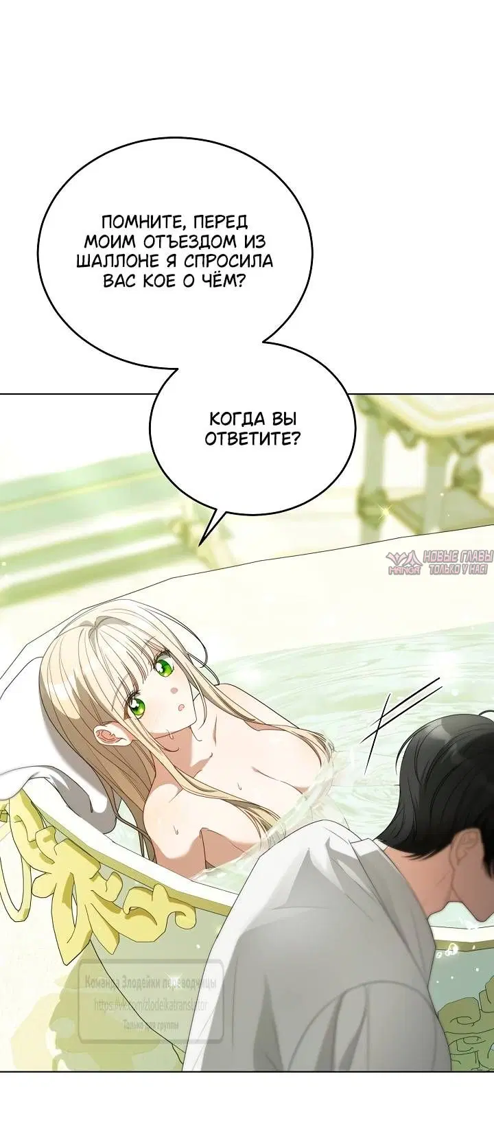 Page 58.000