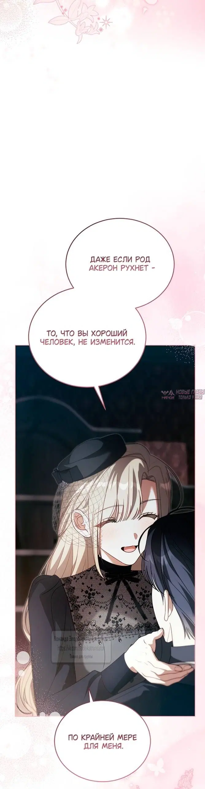 Page 58.000