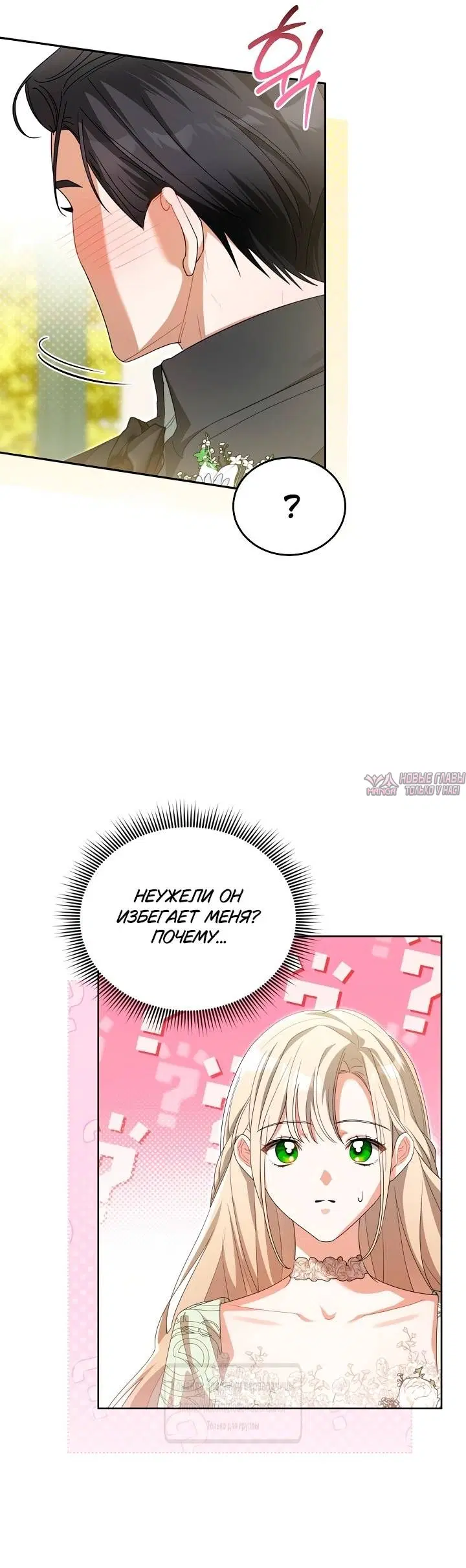 Page 59.000