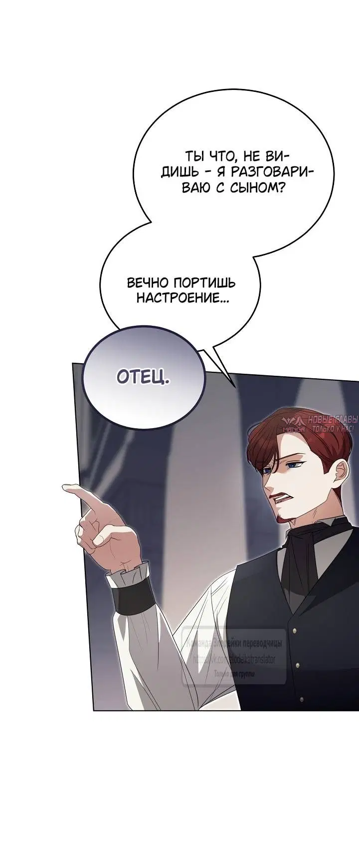 Page 59.000