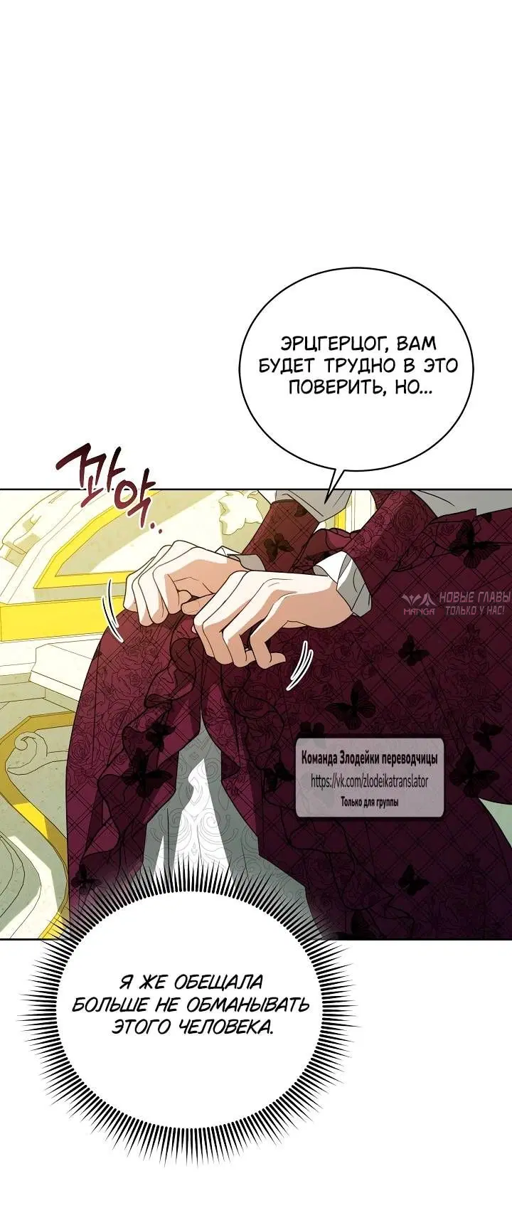 Page 50.000