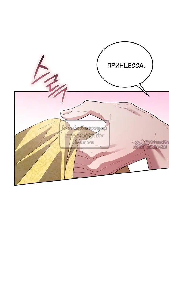 Page 50.000