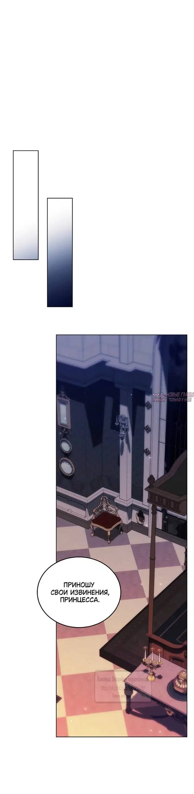 Page 50.000
