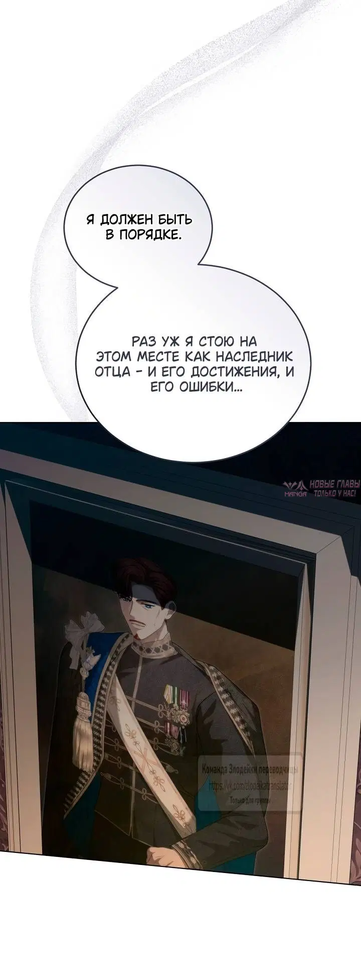 Page 50.000