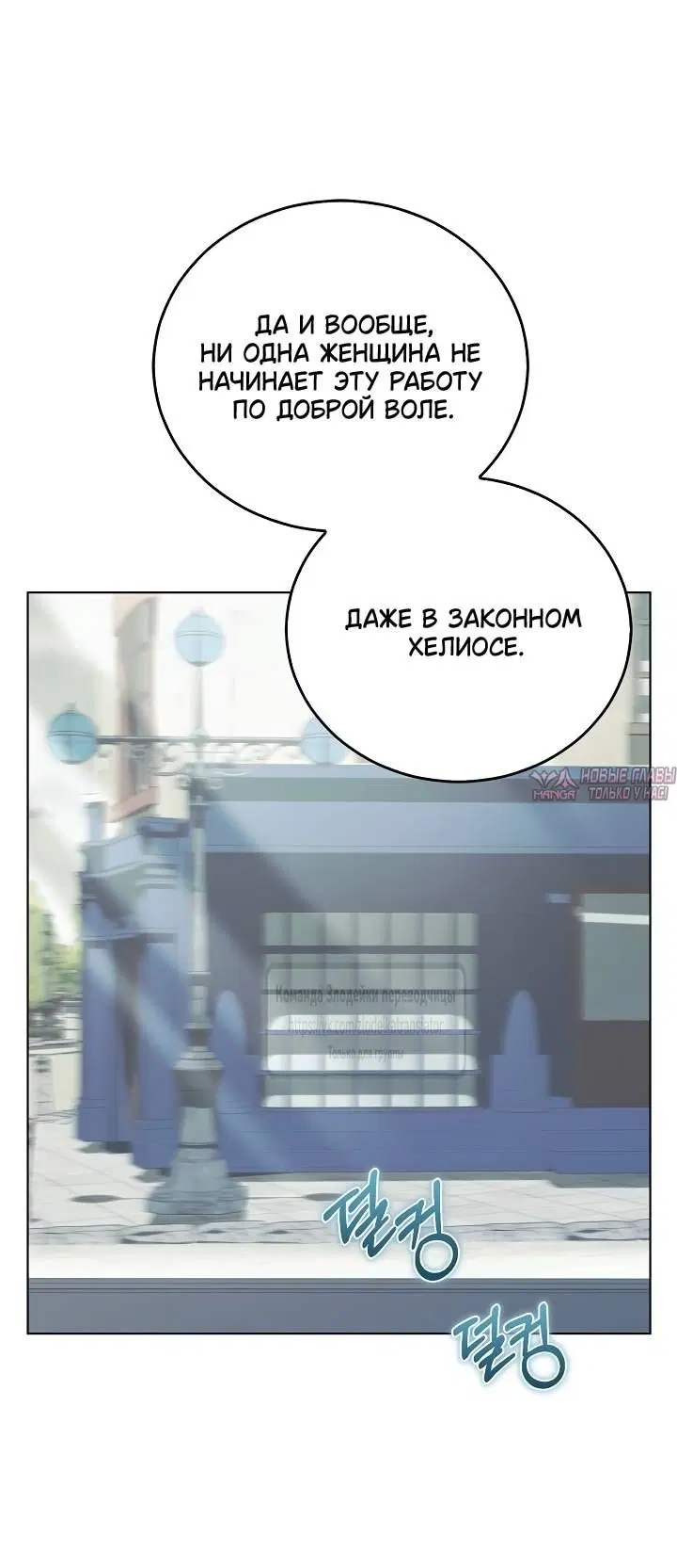Page 50.000