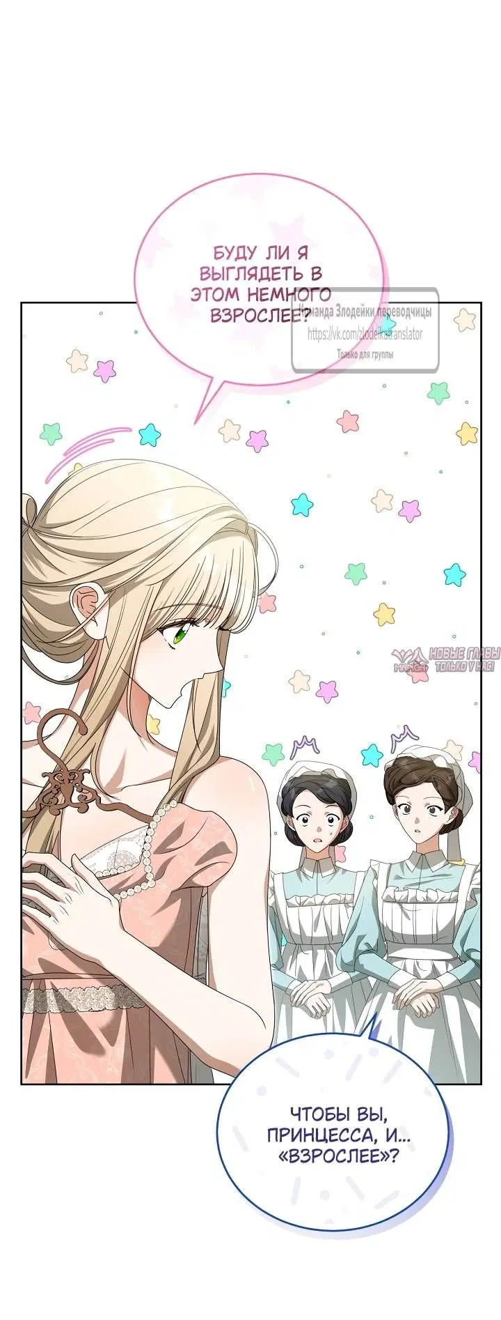 Page 51.000