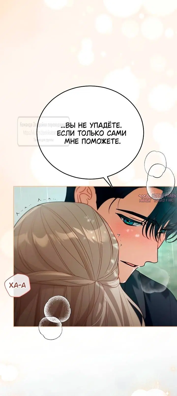 Page 51.000