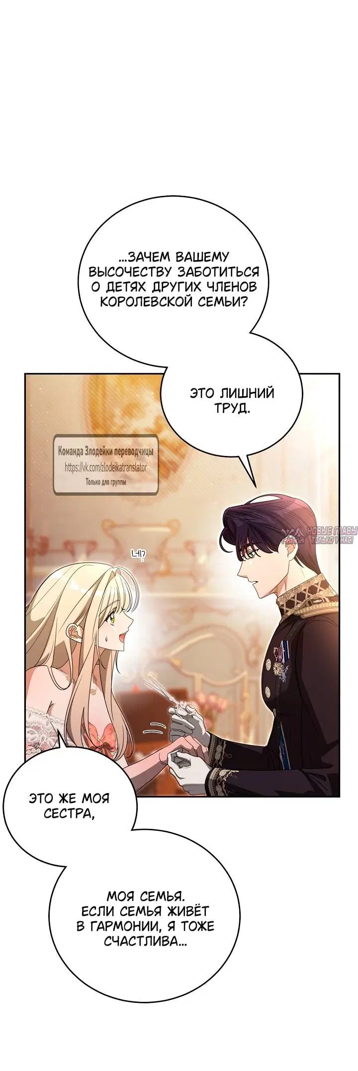 Page 52.000