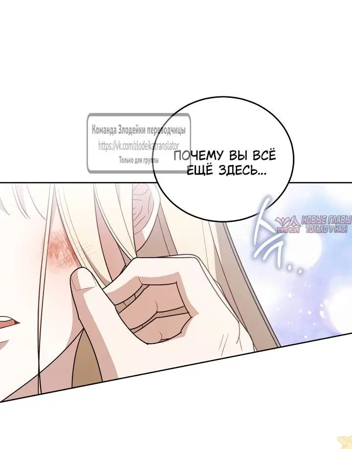 Page 52.000
