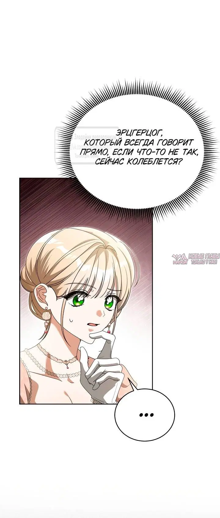 Page 52.000