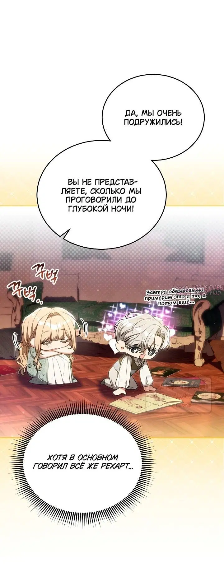 Page 52.000