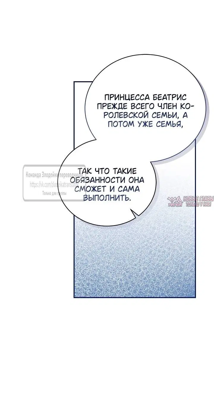 Page 53.000