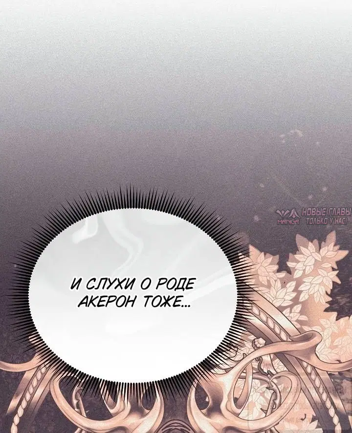 Page 53.000