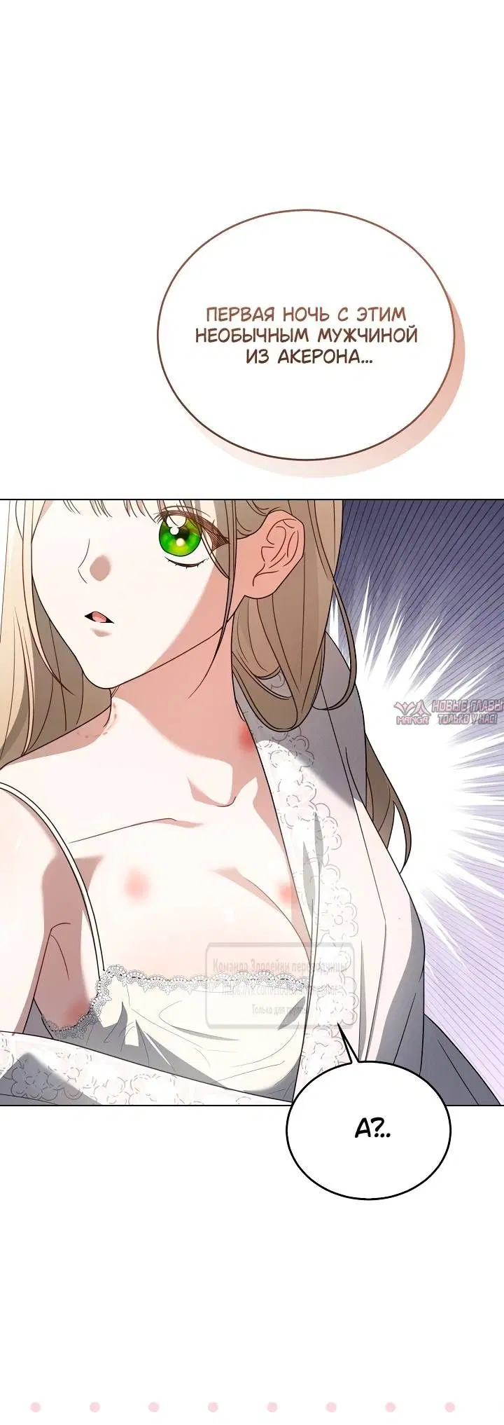 Page 53.000