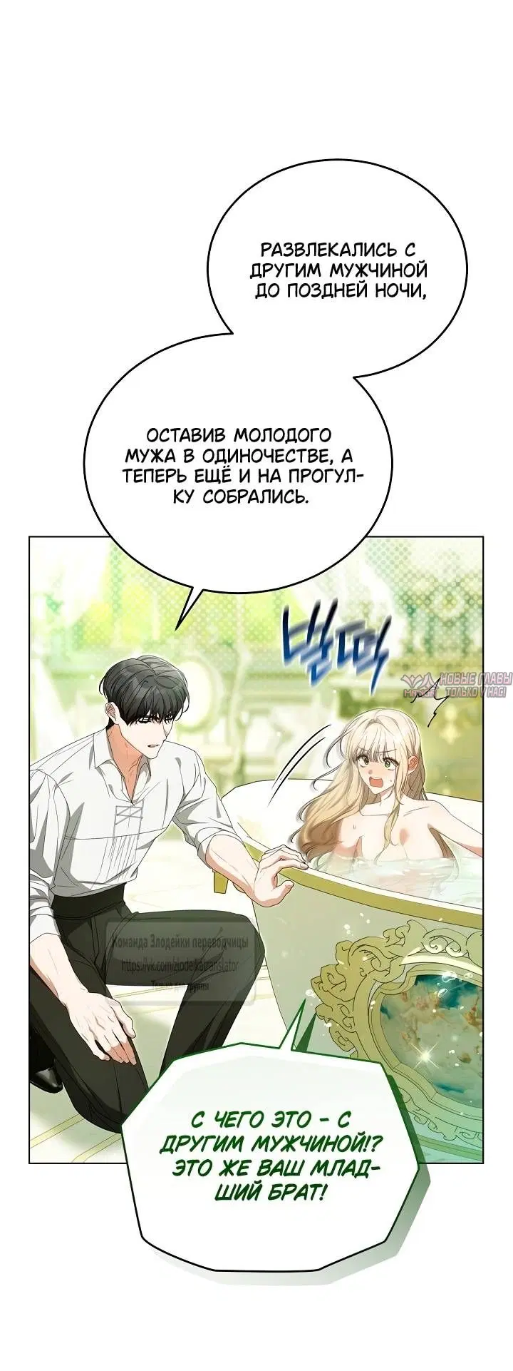 Page 53.000