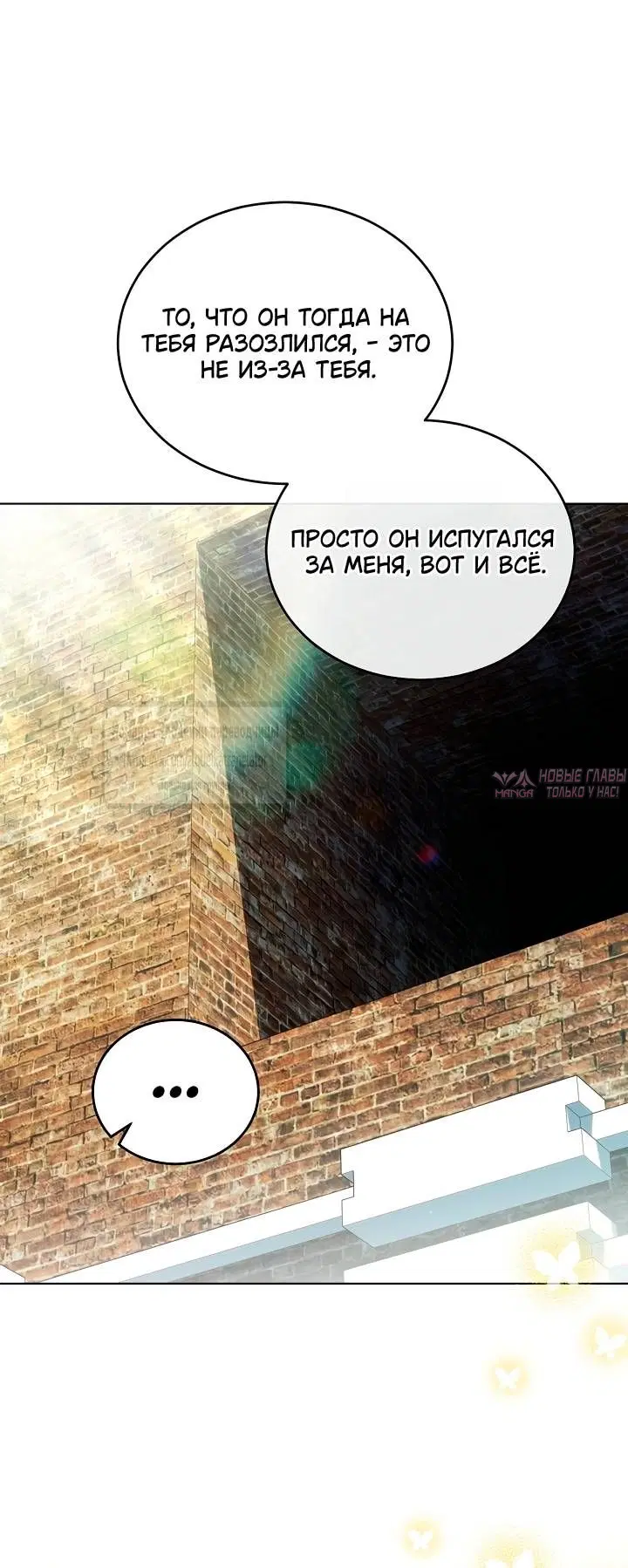 Page 53.000