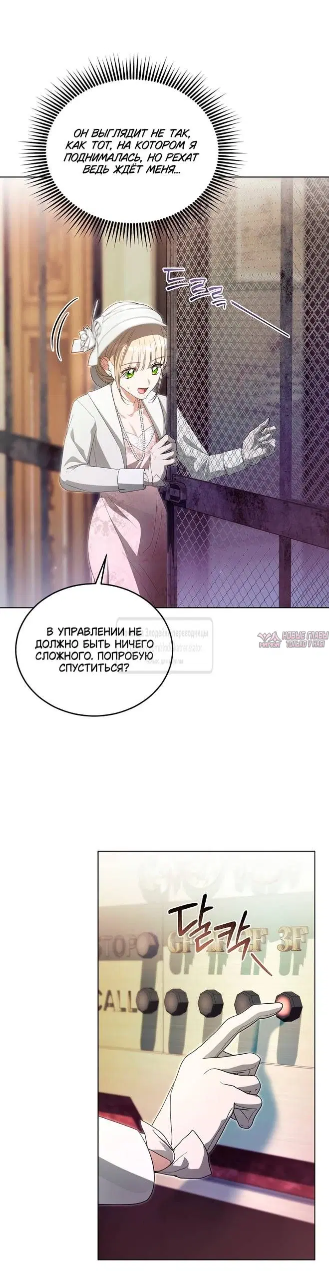 Page 53.000