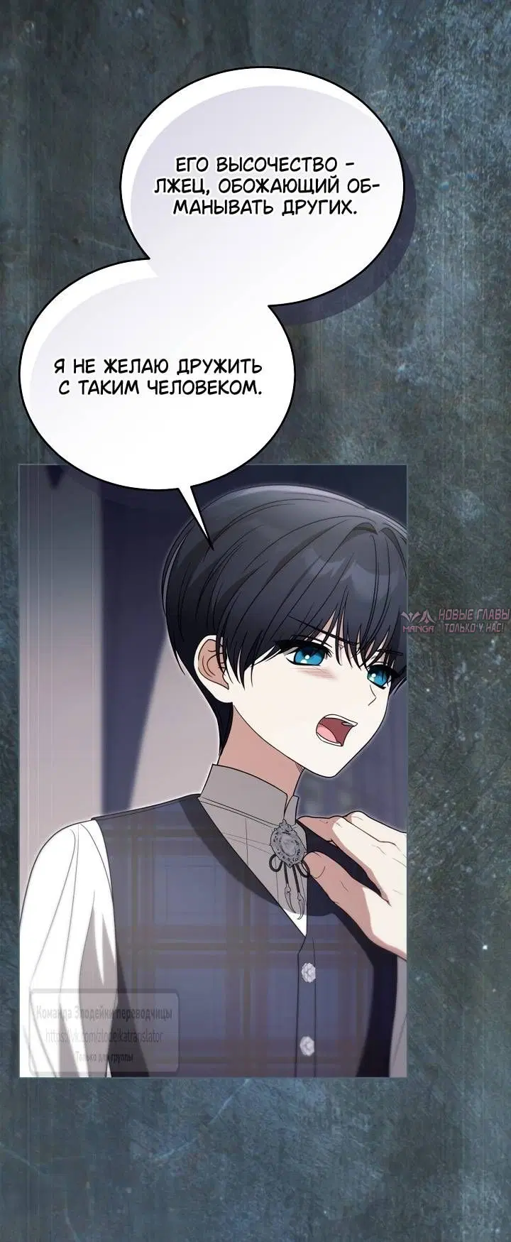 Page 53.000