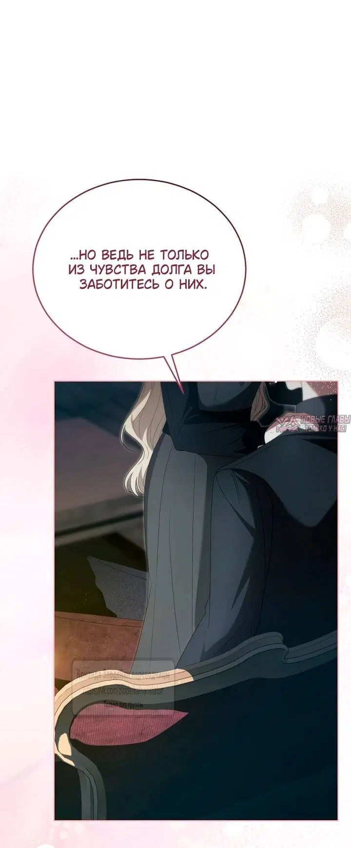 Page 53.000