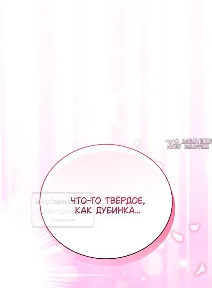 Page 64.000