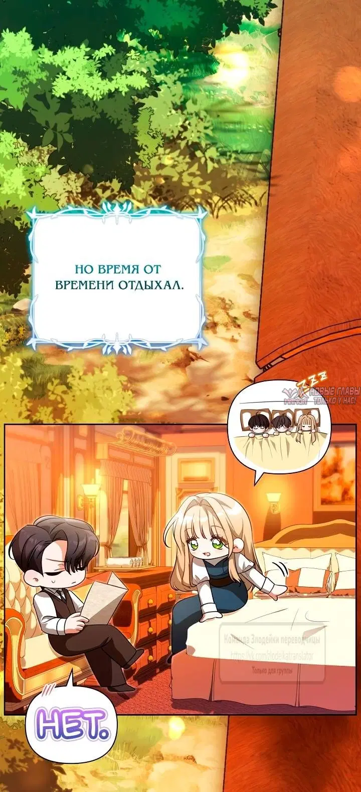 Page 64.000