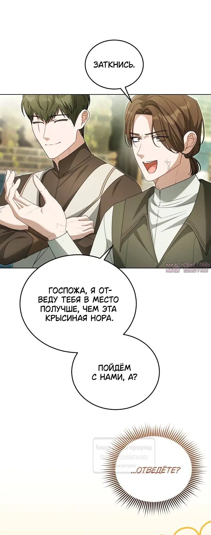 Page 64.000