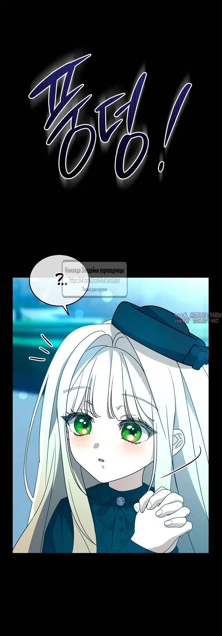 Page 66.000