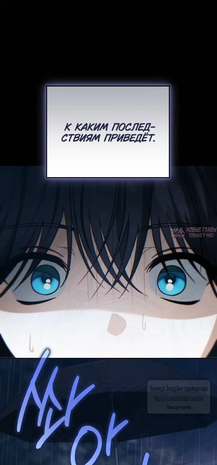 Page 67.000