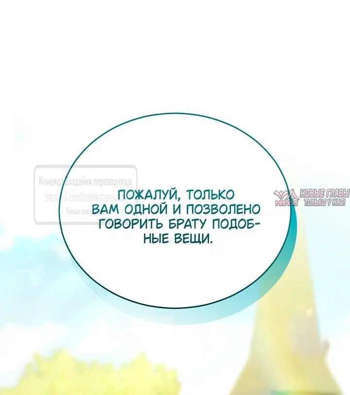 Page 60.000