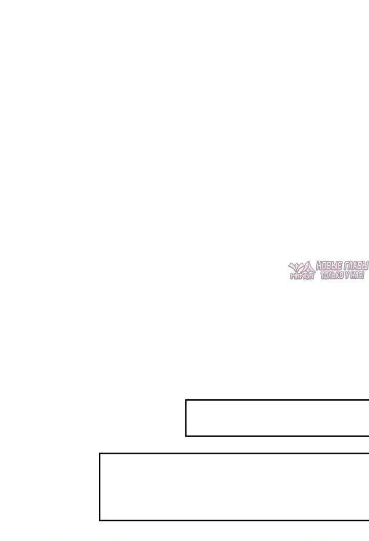 Page 62.000